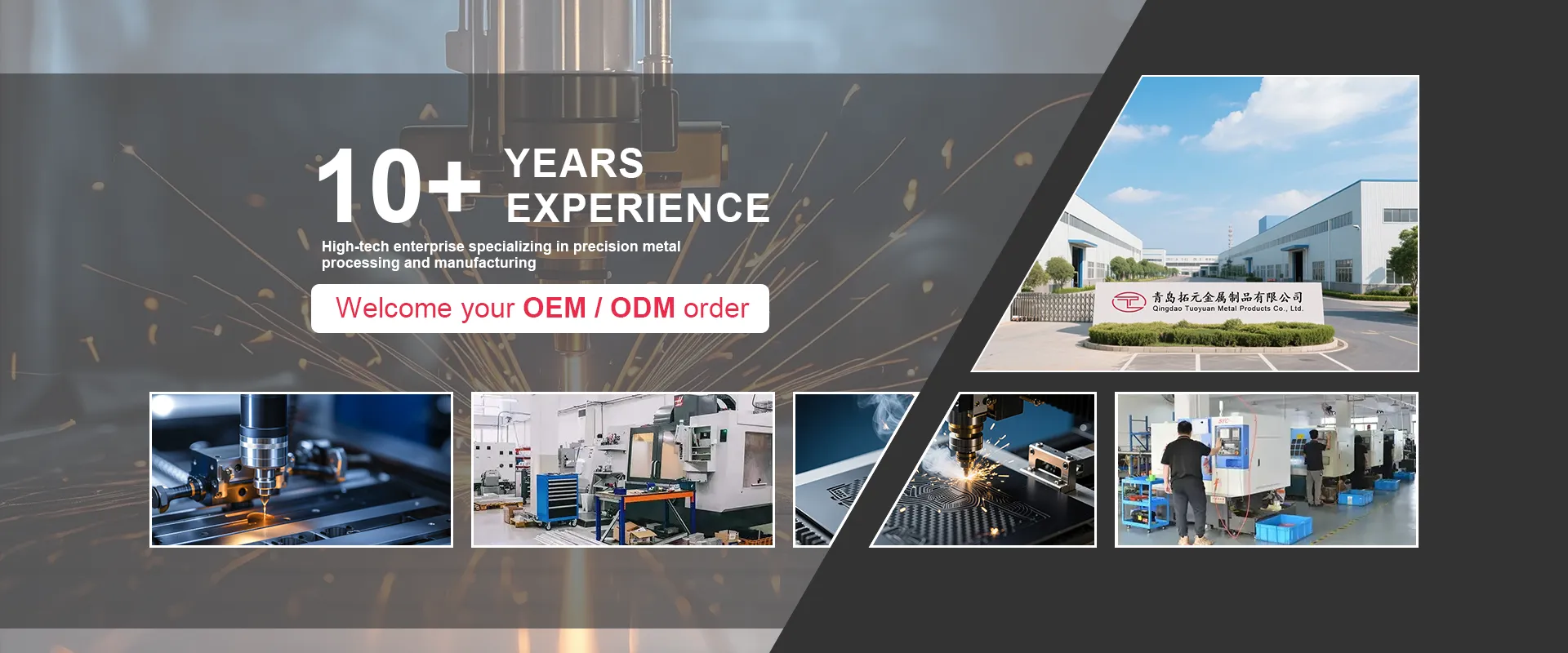 OEM/ODM တိကျသောစက်မှုလုပ်ငန်းအစိတ်အပိုင်းများ စက်ရုံ